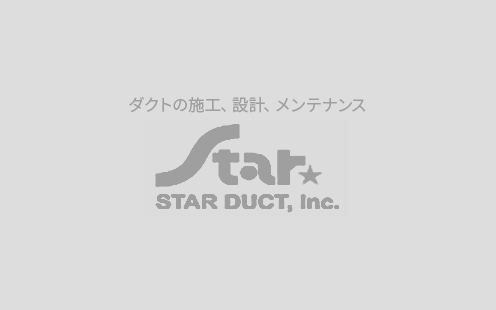 中野区　焼肉店　ダクト工事